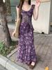 Nuevo Traje Elegante 2025 Cárdigan de Punto de un Solo Botón Chaqueta para Mujer Otoño Vestido Interior Floral Conjunto de Dos Piezas