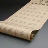 Livro de Prática de Caligrafia para Copiar Caracteres Grandes em Escrita Regular, Livro de Traçado para Alívio do Estresse Escrito à Mão em Papel de Arroz Semi-Cru