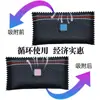 Bolsa Deshumidificadora Recargable Personalizada a Prueba de Humedad y Moho para Baño, Dormitorio, Armario, Desecante de Gel de Sílice para Hogar, Bolsa Deshumidificadora