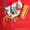 Pingente de Cabacinha de Ouro Puro para Sucesso em Provas, Pingente de Chaveiro para Sucesso Imediato, Presente para Temporada de Provas e Formaturas, Atacado Personalizado
