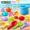 Set de Juguetes de Playa para Niños, Cuatrimoto, Juguetes para Cavar Arena y Agua, Cubeta de Playa, Pala de Reloj de Arena, Herramientas para Jugar con la Arena de Playa
