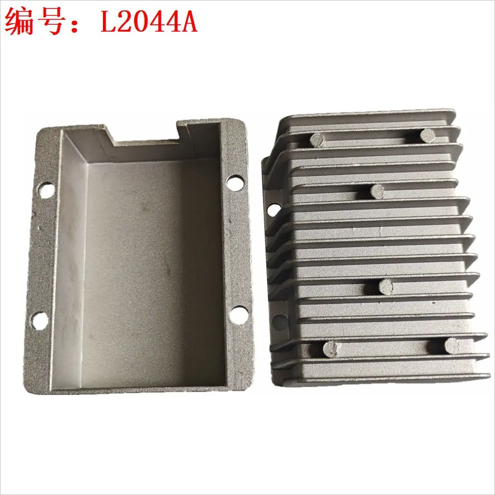L2044A  (3)