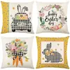 Venta Caliente de Pascua Funda de Almohada de Conejo Nórdico Oficina Sofá Funda de Cojín de Lino Transfronterizo Decoración del Hogar Modelo Nuevo