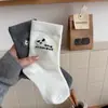 Meias Femininas Estilo Coreano Primavera Verão Listradas Ins Tendência Meia Cano Médio Feminina Atacado Bordada Dachshund Estilo College Meias Largas Algodão
