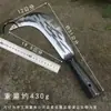 Faca Especializada para Cortar Grama, Foice Agrícola Forjada Integrada para Cortar Galhos e Lenha, Ferramenta Atacado para Cortar Caules de Milho, Foice Tradicional