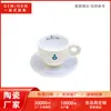 Taza de Cerámica Iridiscente Perlada Estilo Ins, Taza Personalizada con Letra Simple, Taza de Latte de Alto Valor, Regalo Souvenir