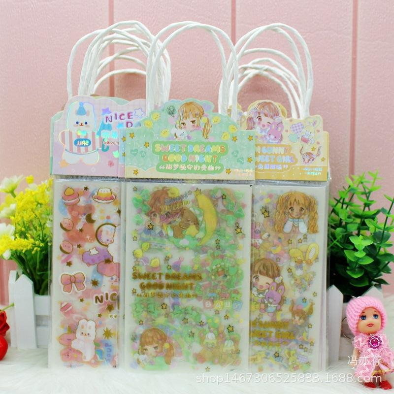 O1CN01p4Ch981kh3lWOtw8y_!!2924