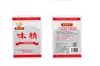 Exportar MSG Glutamato Monossódico Condimento para Realçar Sabor em Refogados, Ensopados, Sopas e Hot Pot, Puro e Sem Sal