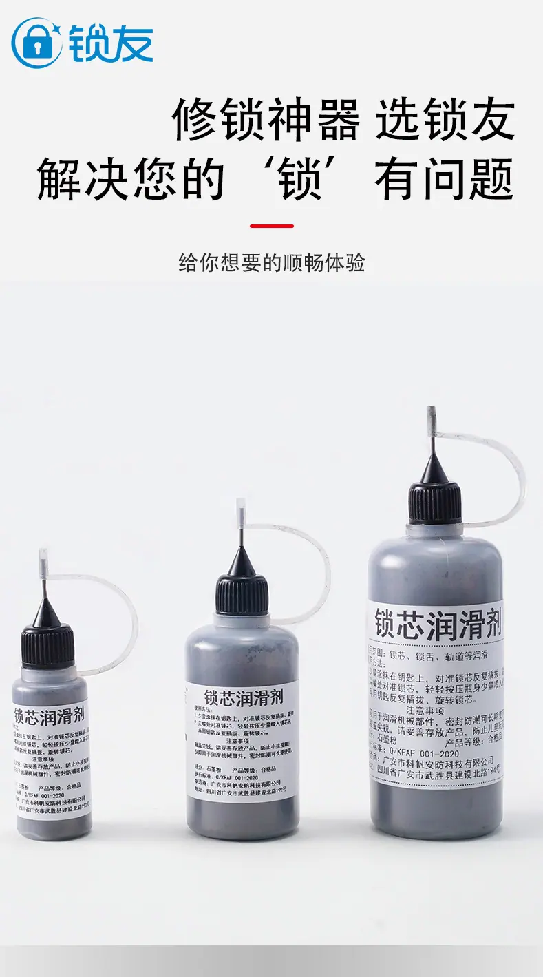新款_04