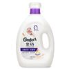 Perfume para Ropa Jinfang Fragancia Color Sólido Suavizante Líquido Fragancia de Larga Duración Agente de Cuidado de la Ropa Fragancia Suave Antiestático Botella