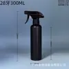 28 Fabricantes de Cepillos de Dientes Suministran Botellas de Plástico Negras de Material HDPE Resistentes a Altas Temperaturas y Opacas con una Capacidad de 250 ml - 1000 ml