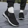 2026 Nuevos Zapatos de Tela para Hombre Verano Comercio Exterior Wholesale Zapatos Casuales Velcro Ajustable Tejido Volador Zapatos de Tela del Viejo Pekín