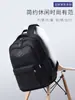 Mochila de Gran Capacidad, Bolsa Escolar Resistente al Desgaste, Mochila Casual para Hombres y Mujeres, Maletín para Computadora de Negocios, Bolsa de Viaje, Mochila de Moda 24 Export