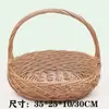 Cesta Pequena de Bambu em Vime, Cesta de Mão, Cesta de Armazenamento de Rattan, Cesta Trançada, Cesta de Piquenique de Colheita Infantil, Mini Cesta Pequena