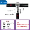 Conector de unión de tubería redonda de acero inoxidable de 20/25/32 mm, clip de fijación móvil de 6 puntos para tubería de hierro, tubería galvanizada, tubería de acero