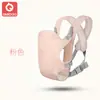 Aierbao nuevos productos fabricantes al por mayor correas para portear bebés bolsas multifuncionales para portear bebés en el hombro correas para portear espalda y espalda