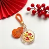 Chaveiro Pingente Dourado do Ano da Ovelha com Decoração em Folha de Ouro Conjunto em Caixa de Presente Personalizado para Negócios Presente Personalizado Atacado