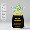 Troféu de Cristal Irregular Geométrico Criativo com Pentagrama, Medalha de Prêmio, Troféu de Honra Comemorativa de Prêmio Corporativo