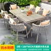 Mesas y Sillas de Exterior Mojia Estilo Nórdico Patio de Ocio Jardín Villa Patio Sencillo Mimbre Aleación de Aluminio Juego de Mesa y Sillas