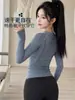Conjunto novo de yoga personalizado para mulheres, alto valor estético, modelador, com bojos, top esportivo super estiloso para Pilates