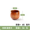Taza de Cerveza Taza de Café de Madera Taza de Madera Creativa Taza Estilo Japonés con Asa de Madera Resistente a Altas Temperaturas