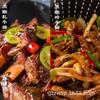 Jugo de pimienta negra Jin Yu 280g * 1 botella de comida para probar a comer con arroz para llevar para cubrir el arroz conveniente arroz comercial al por mayor franqueo