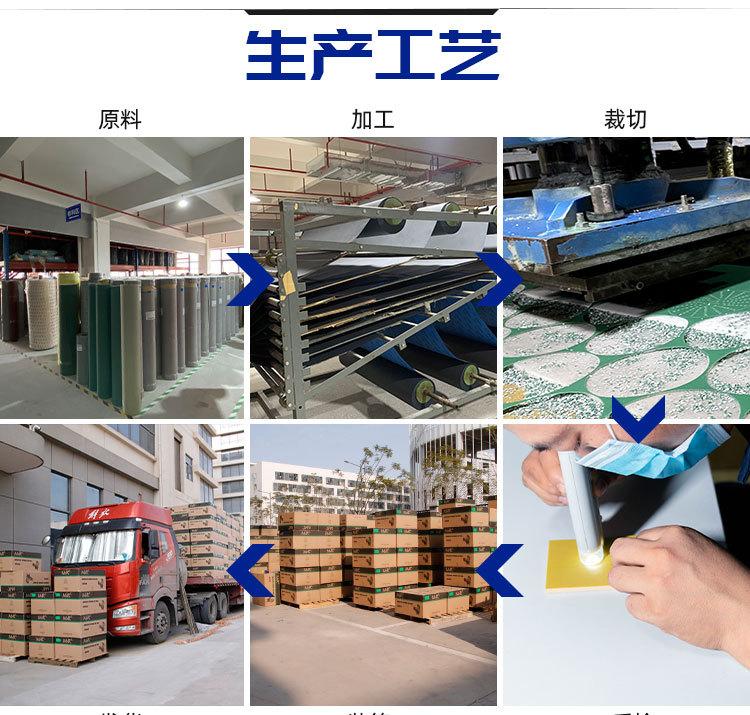 详情页_11