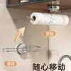 Portarrollos de Papel de Cocina con Ventosa, Portarrollos de Papel Montado en Pared sin Taladro, Portarrollos de Film Plástico, Barra para Colgar Paños, Almacenamiento para el Hogar en Gabinetes