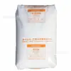Eva Yangzi Basf V4210J Moldeo por Inyección Extrusión Manguera Película Soplada