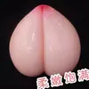 Raposa Pêssego Avião Copo Anal Bunda Molde Masturbador Masculino Dispositivo Portátil Dormitório Escondido Bola Peito Atacado