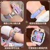 Adecuado para los relojes-teléfono Little Genius con los modelos Z6PRO/Z12/Z11/Z9, con una correa de cuero pequeña con estampado de osito y una funda protectora para los modelos D3/D2/Q3.