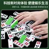 Fichas Regulares de Pai Gow, Tianjiubanjiu, 32 Fichas, Fichas de Pai Gow de Nivel Superior, Tamaño Grande, Caja de Madera Opcional, Entretenimiento de Moda