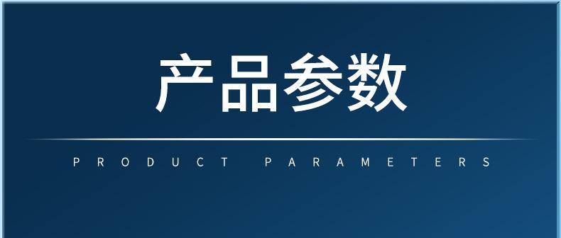 详情_24.jpg