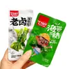 Nudos de Algas de Tintín, Sabor a Estofado Viejo, Sabor a Sansho, Una Bolsa 2.5kg