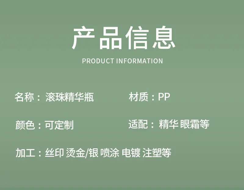 详情页_05.jpg