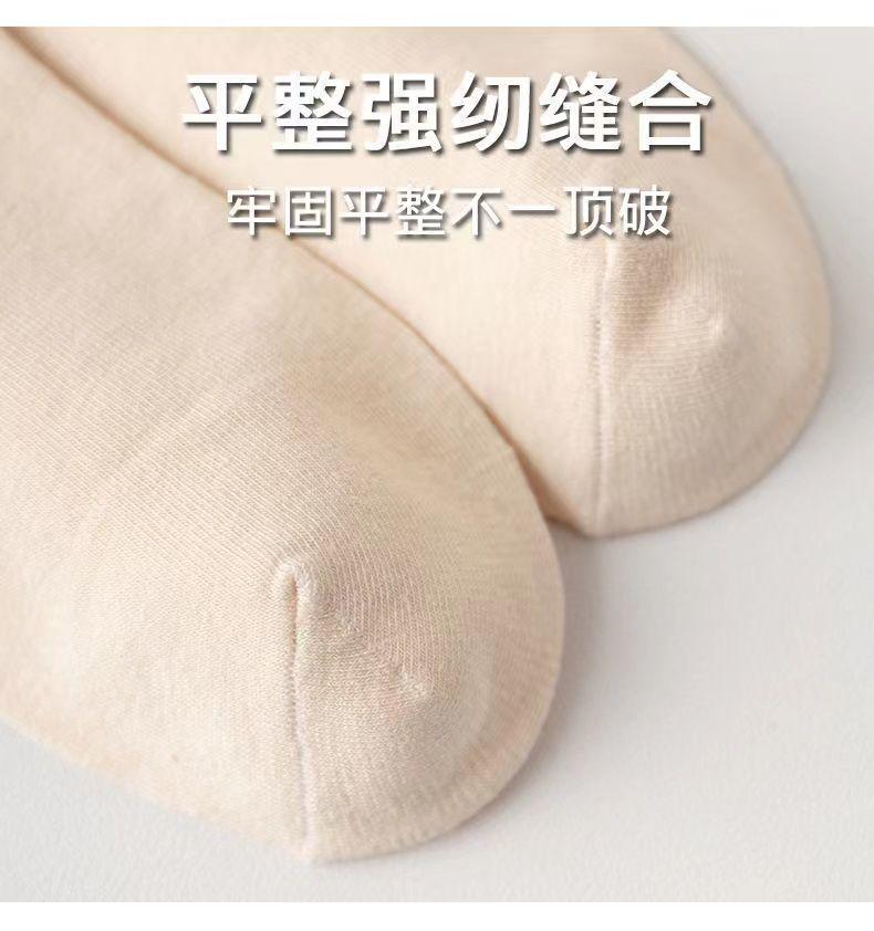 详情-16.jpg
