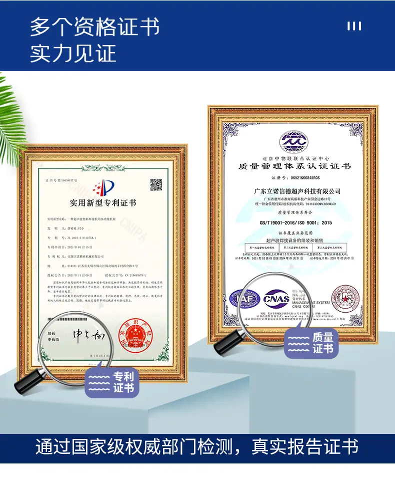 详情页2025_10.jpg