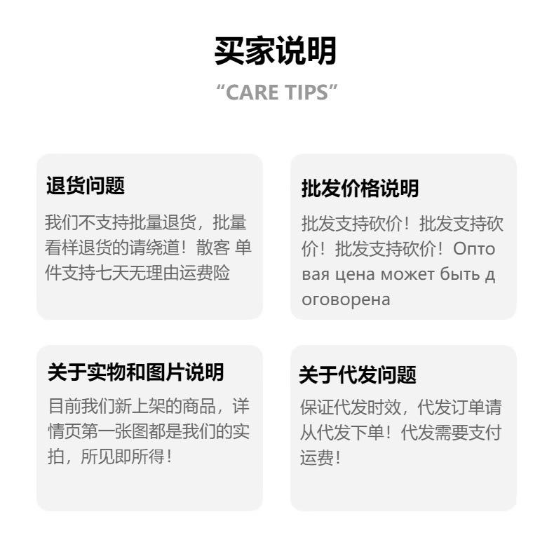 详情-01