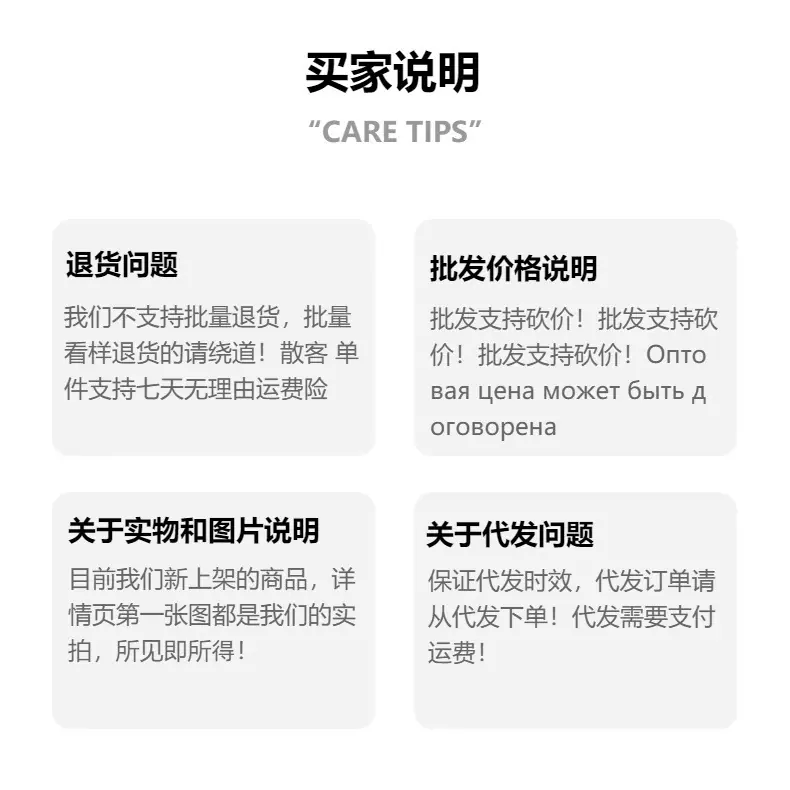 详情-01