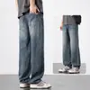 Jeans Masculino de Cor Clara Primavera 2025 Novo Reto Solto Perna Larga Primavera e Outono Tendência Casual Americano Calças Longas