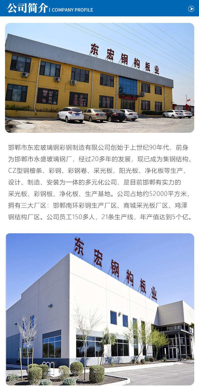 QQ图片20230320151405