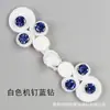 Cinta Étnica Tejida a Mano con Diseño de Cuatro Ruedas para Hanfu y Qipao, Botones Decorativos con Pedrería Colorida Cosida a Máquina, Caja de Regalo y Botones Decorativos para Invitaciones de Boda