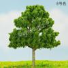 Modelo de mesa de arena musgo de árbol decoración de micropaisaje fondo árbol falso modelo de paisajismo de alta simulación abeto de frijol rojo árbol de Navidad