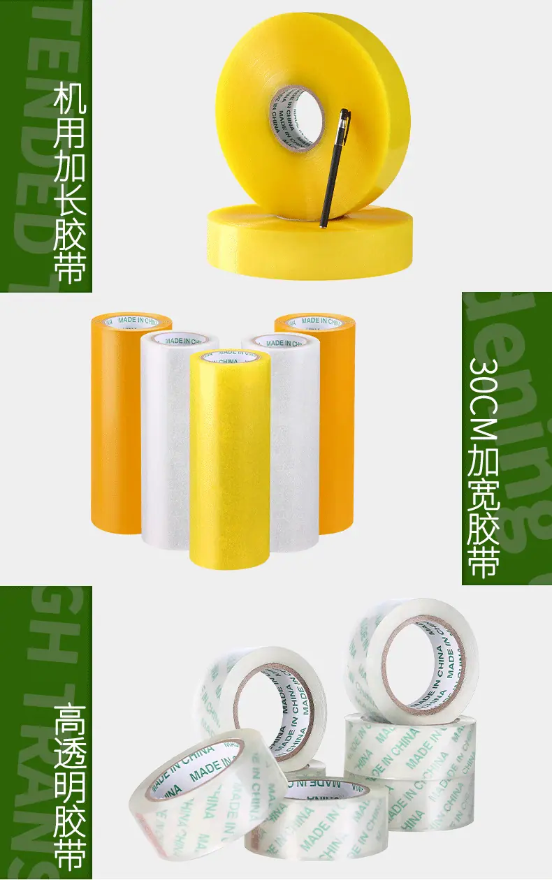 04详情_06.png
