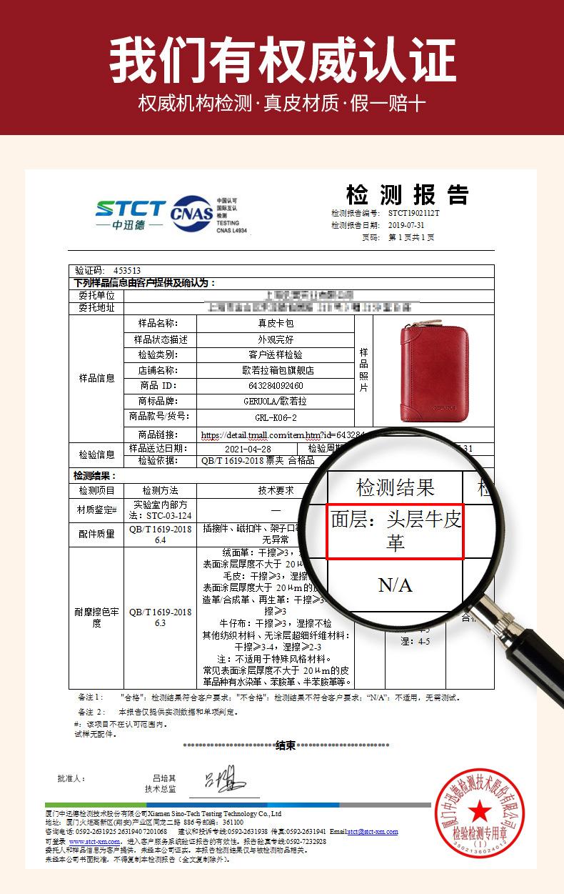 详情_09