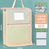 Bolsa de material tridimensional, bolsa de almacenamiento de papel de prueba A4 en forma de L, bolsa de archivo de gran capacidad, cremallera, bolso de mano de malla transparente tutorial