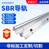Fabricantes de Trilhos Guia Sbr Fornecem Suporte de Alumínio Cilíndrico Linear Trilho Guia de Eixo Óptico Trilho Guia Sbr 12-50 com Base