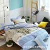 Juego de sábanas, funda de edredón y fundas de almohada de cuatro piezas para dormitorio estudiantil al por mayor, juego de sábanas de múltiples piezas para estudiantes