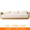 Sofá de exterior, madera de teca, villa de diseño, muebles de patio, balcón, madera maciza de exterior, ratán, impermeable, resistente al sol, juego de mesa de café