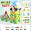 Tiktok mismo estilo variedad palo magnético bloques de construcción juguete educativo ensamblaje 3-6 niños y niñas bloques de construcción magnéticos entrega de una pieza